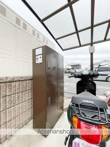 コートプラセール Aのその他写真