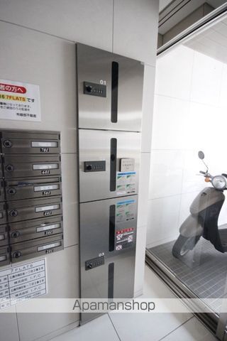 7FLATSのその他写真