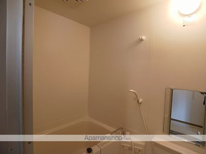 メゾンコンフォールⅡ[2DK/40.57m2]のバス