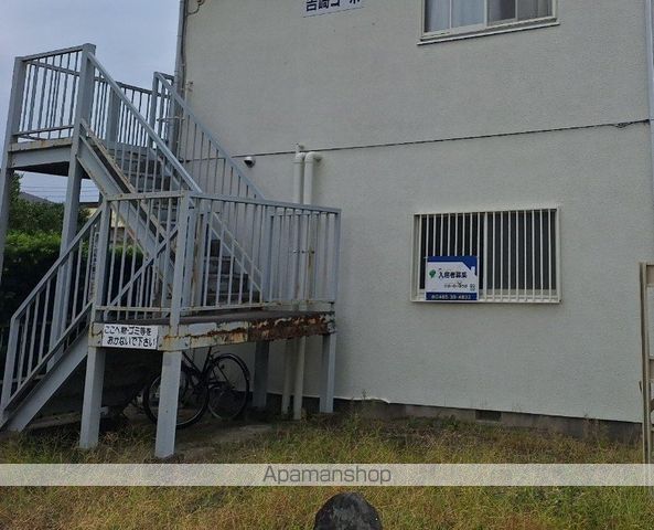 吉崎コーポの玄関写真