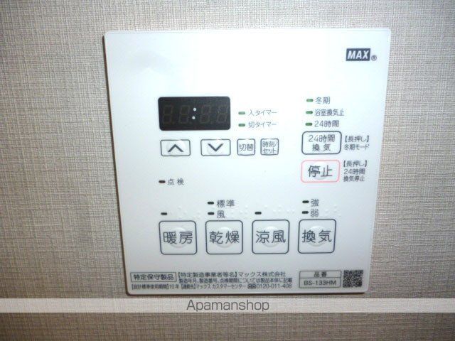 アヴニール東三国の内装写真