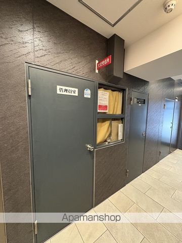 藤和CITYCORP大手前IIのその他写真