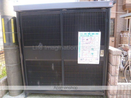 サニーヒル[2LDK/58.35m2]の共用部2