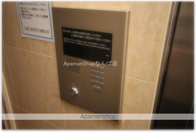 MERCURIO難波の内装写真