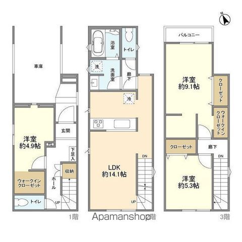 間取り：211059383299