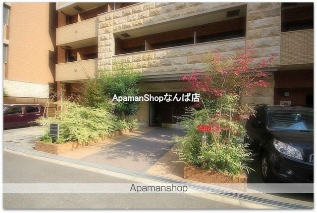 プレサンス上町台東平の外観写真