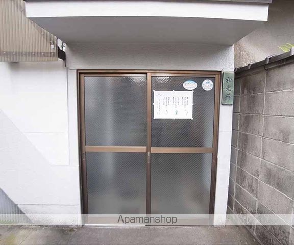 京阪電気鉄道鴨東線 出町柳駅 徒歩3分 2階建 築52年のその他写真