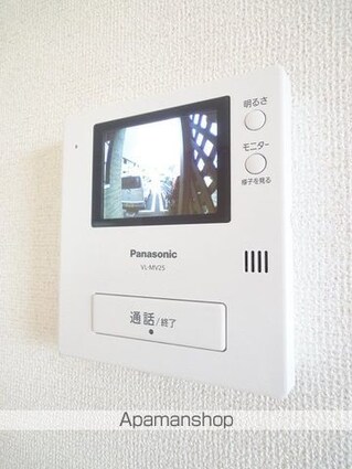 コンシェリアＢ[2LDK/57.19m2]のその他設備1