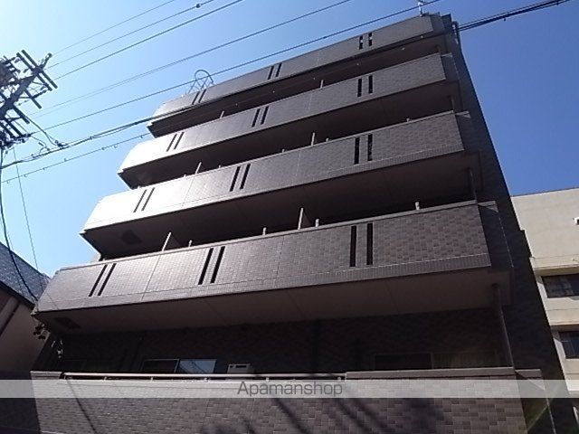 IZUMI3