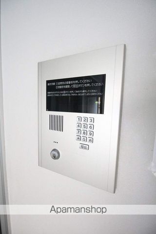 アイアール東札幌のその他写真