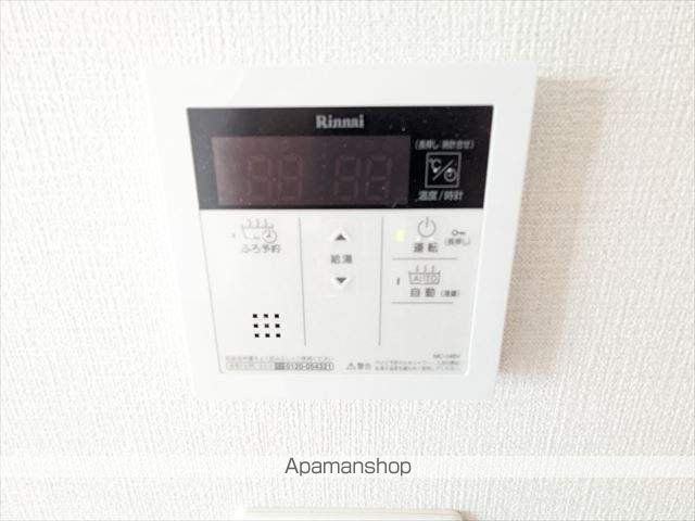 新大阪ファミール東館の内装写真