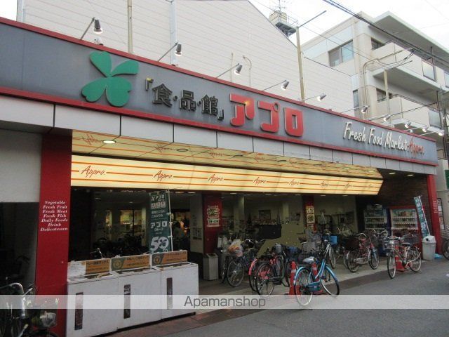 イーティーシー大宮IIの周辺写真