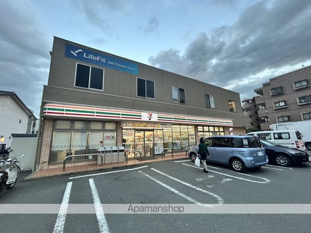 セジュール町田の周辺写真