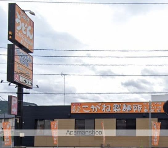フォブールホロニックBの周辺写真