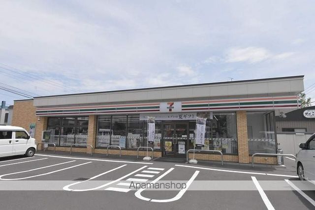 トーシンハイツ月寒の周辺写真