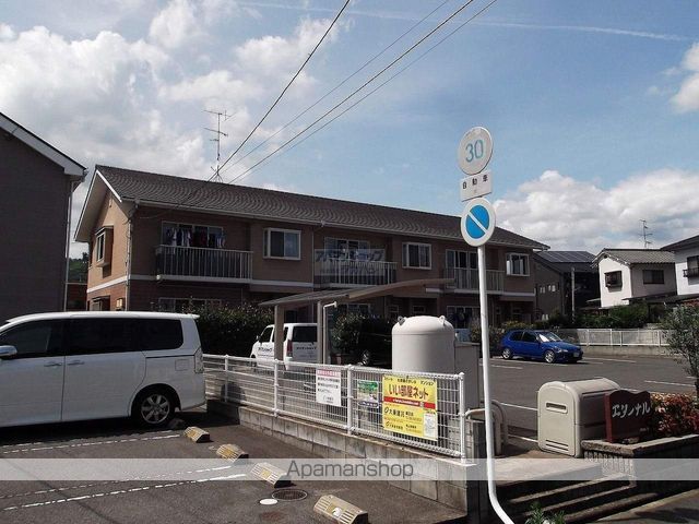 エターナルの外観写真