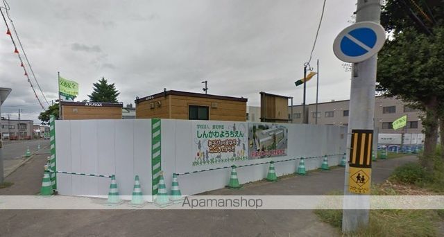 ローヤルハイツ新川の周辺写真