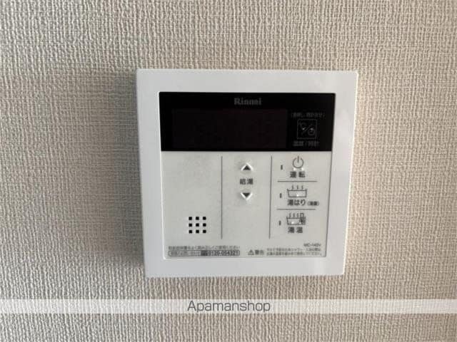 セイワパレス深江南の内装写真
