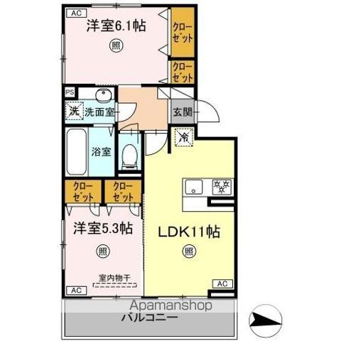 間取り：243008988871