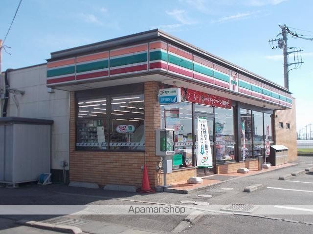 ウェストフィールドIIの周辺写真