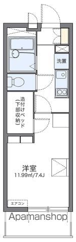 レオパレスKウッズIIの間取り写真