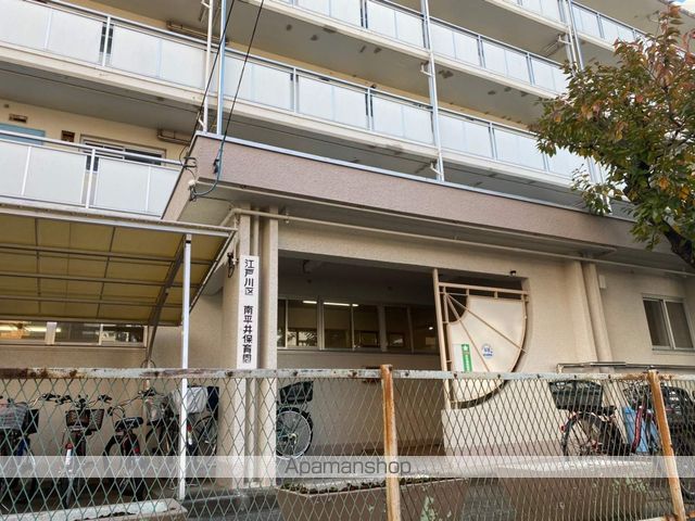 パークアクシス亀戸中央公園の周辺写真