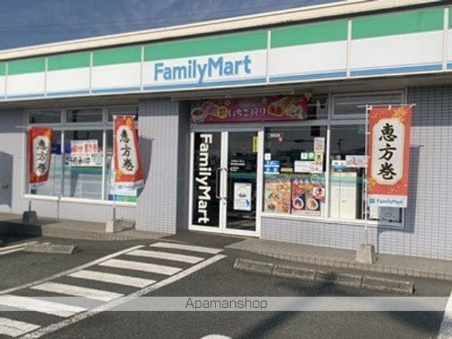 ディアスエントピアCの周辺写真