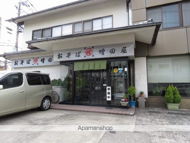 クレイノエスポワール中央の周辺写真