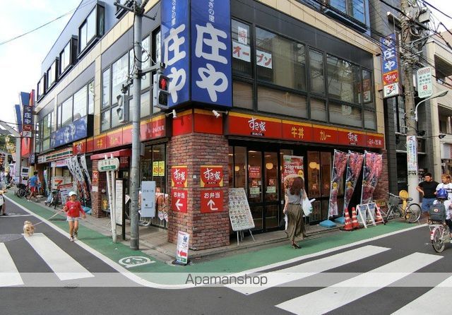 エクレール上池台の周辺写真