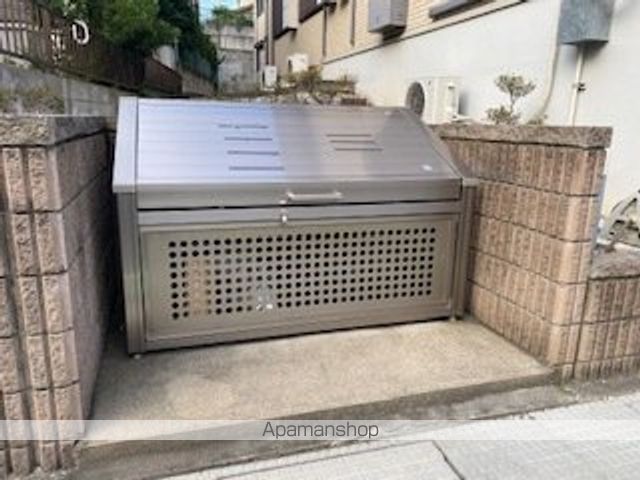 コートプラセール Aのその他写真