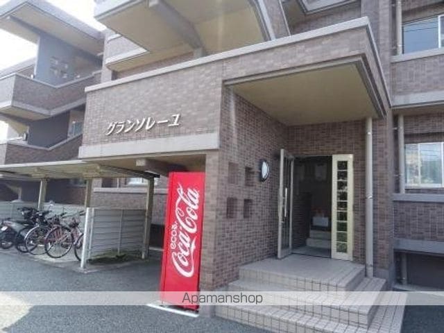 グランソレーユの玄関写真