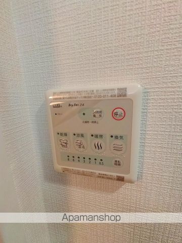 ATTIRANTNISHIMIKUNIの内装写真