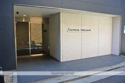 ステイシス町屋[1LDK/55.27m2]の共用部2