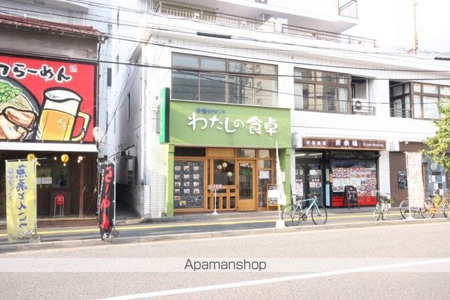 光レジデンスのその他写真