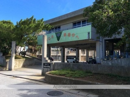 クォリティーハイム和[2LDK/51.66m2]の周辺5