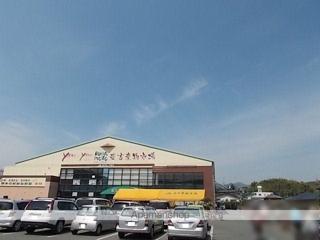 プラムハイム東町の周辺写真