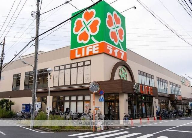 レガリアの周辺写真