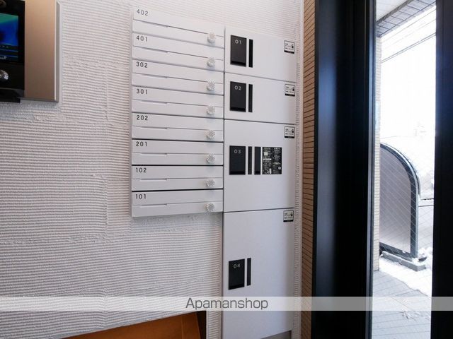 MKガーデン澄川のその他写真