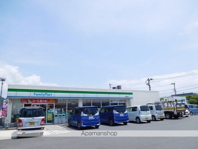 コモードの周辺写真