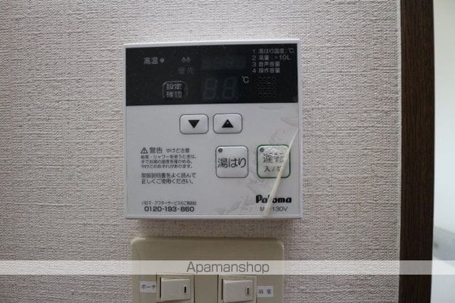 アージスビルの内装写真
