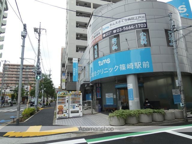 La Verita Arcの周辺写真