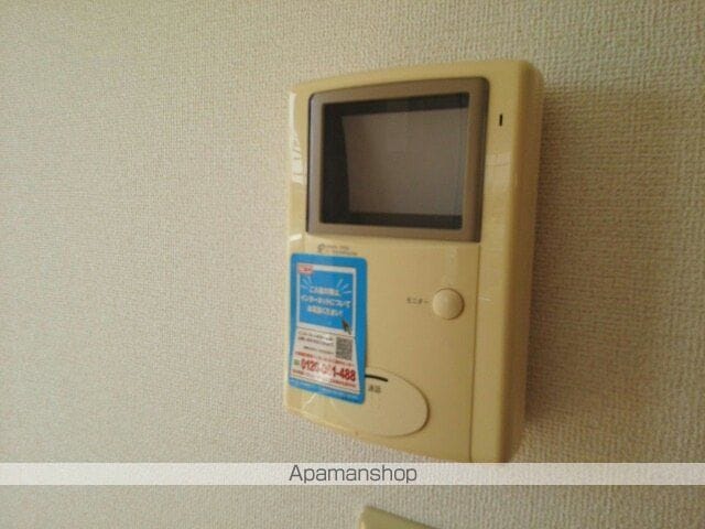 アベニールの内装写真