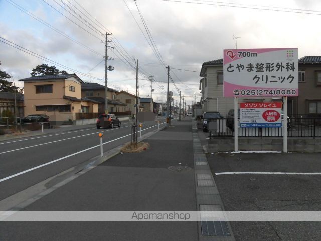 メゾンソレイユの周辺写真