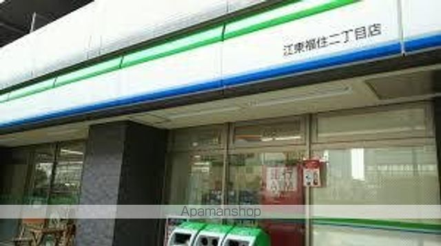 ARKMARK水天宮前IIの周辺写真