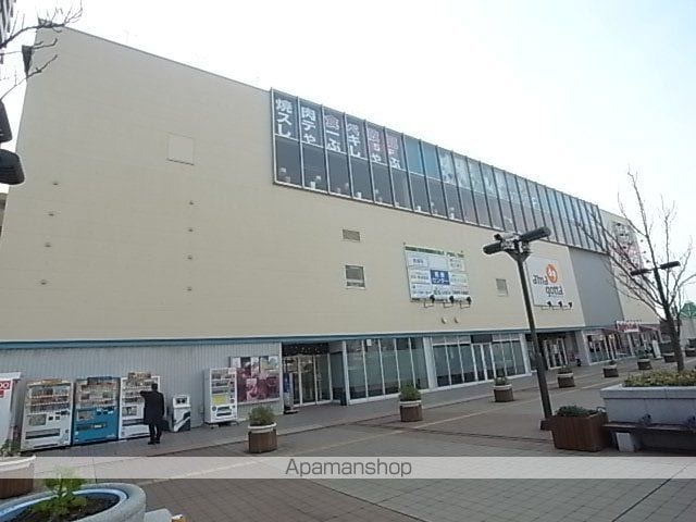 フレクサンス尼崎の周辺写真