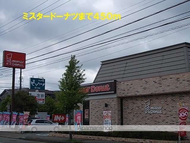 ルーベンスの周辺写真