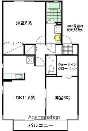 セジュール　Ａ棟[2LDK/59.58m2]の間取図