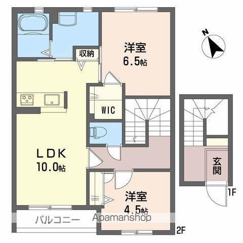 間取り：235006874634