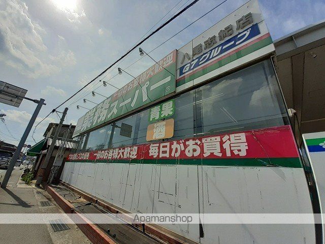 ジノ アルバの周辺写真