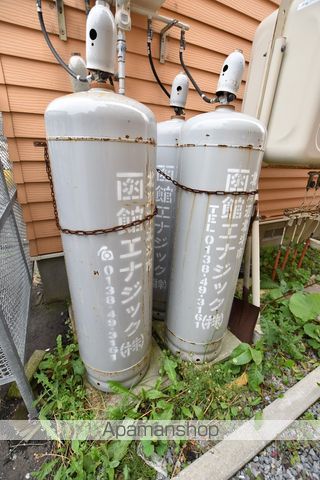 セブンヒルズのその他写真